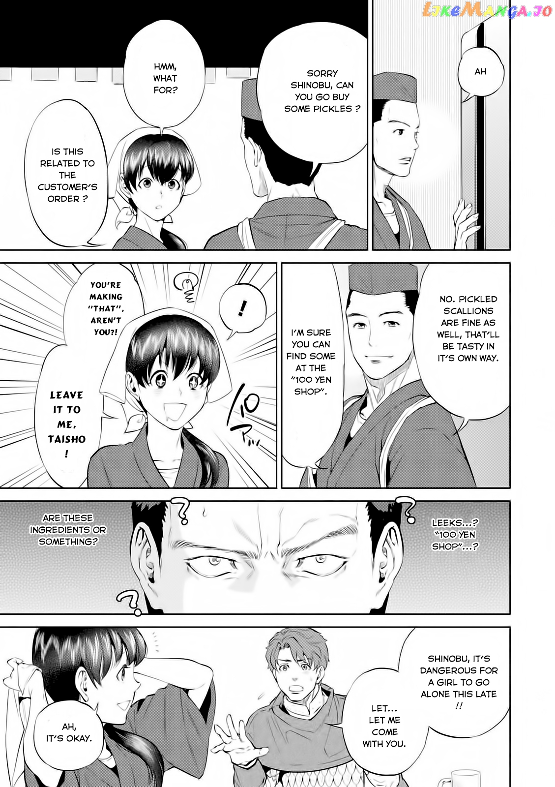 Isekai Izakaya chapter 2 - page 11